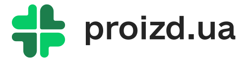 PROIZD