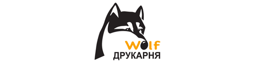 Друкарня Вольф